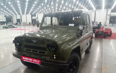 ЛуАЗ 3151, 1987 год, 2 000 000 рублей, 2 фотография