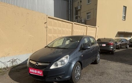 Opel Corsa D, 2007 год, 360 000 рублей, 5 фотография