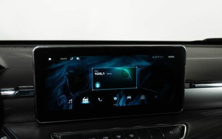 Haval Jolion, 2024 год, 2 388 000 рублей, 10 фотография