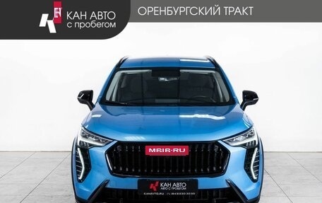 Haval Jolion, 2024 год, 2 388 000 рублей, 2 фотография