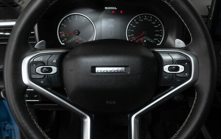 Haval Jolion, 2024 год, 2 388 000 рублей, 9 фотография