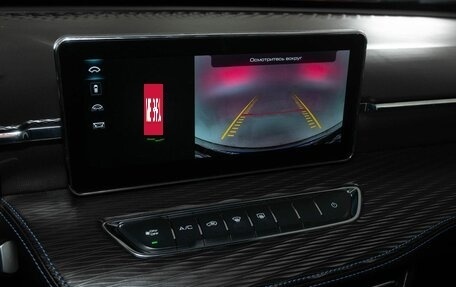 Haval Jolion, 2024 год, 2 388 000 рублей, 16 фотография