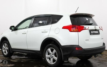 Toyota RAV4, 2014 год, 1 850 000 рублей, 2 фотография