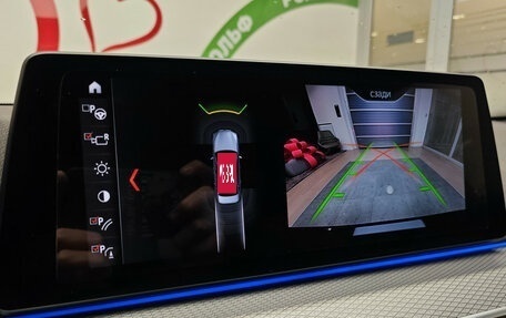 BMW 5 серия, 2018 год, 4 190 000 рублей, 11 фотография