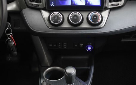 Toyota RAV4, 2014 год, 1 850 000 рублей, 22 фотография