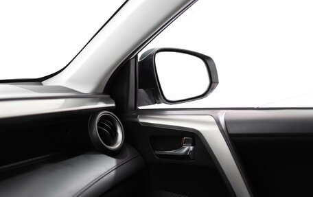 Toyota RAV4, 2014 год, 1 850 000 рублей, 25 фотография