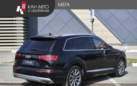 Audi Q7, 2017 год, 4 125 000 рублей, 2 фотография
