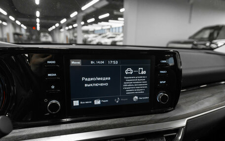 KIA K5, 2020 год, 2 820 000 рублей, 18 фотография