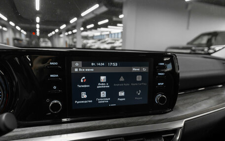 KIA K5, 2020 год, 2 820 000 рублей, 20 фотография