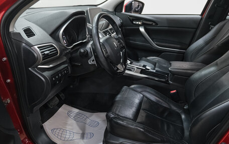 Mitsubishi Eclipse Cross, 2018 год, 1 799 000 рублей, 27 фотография