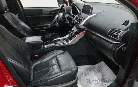 Mitsubishi Eclipse Cross, 2018 год, 1 799 000 рублей, 25 фотография