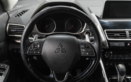 Mitsubishi Eclipse Cross, 2018 год, 1 799 000 рублей, 33 фотография