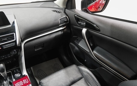 Mitsubishi Eclipse Cross, 2018 год, 1 799 000 рублей, 30 фотография