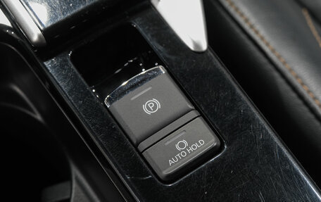 Mitsubishi Eclipse Cross, 2018 год, 1 799 000 рублей, 45 фотография