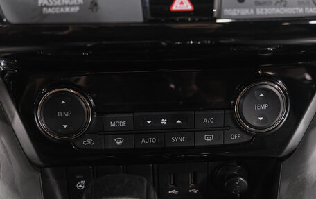 Mitsubishi Eclipse Cross, 2018 год, 1 799 000 рублей, 46 фотография