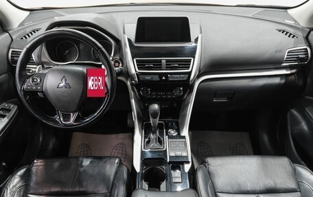 Mitsubishi Eclipse Cross, 2018 год, 1 799 000 рублей, 31 фотография