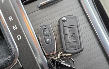 Land Rover Discovery III, 2006 год, 1 249 000 рублей, 19 фотография