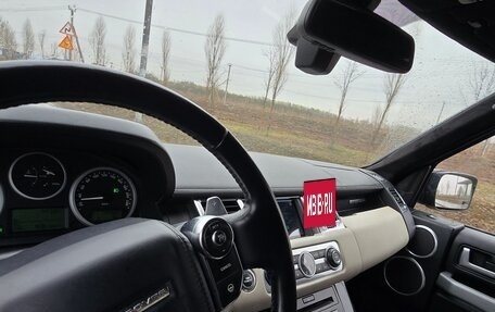 Land Rover Discovery III, 2006 год, 1 249 000 рублей, 18 фотография