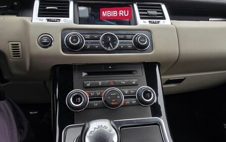 Land Rover Discovery III, 2006 год, 1 249 000 рублей, 17 фотография