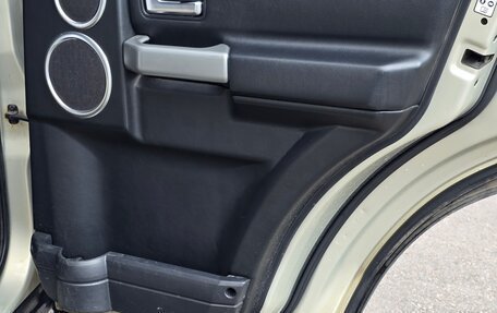 Land Rover Discovery III, 2006 год, 1 249 000 рублей, 29 фотография