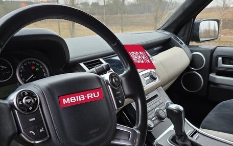 Land Rover Discovery III, 2006 год, 1 249 000 рублей, 9 фотография