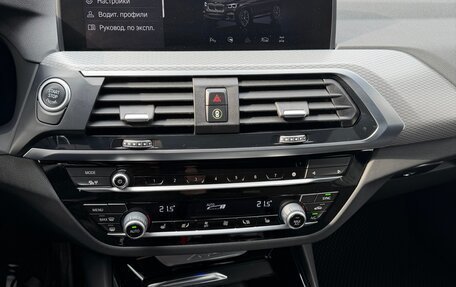 BMW X3, 2020 год, 4 700 000 рублей, 11 фотография