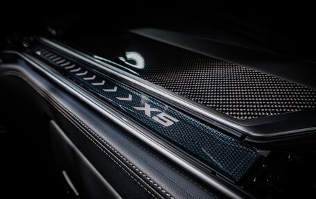 BMW X5, 2025 год, 16 900 000 рублей, 19 фотография