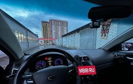 Geely Emgrand 7 I, 2016 год, 650 000 рублей, 13 фотография