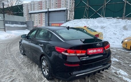 KIA Optima IV, 2019 год, 1 900 000 рублей, 2 фотография