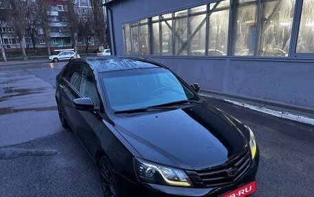 Geely Emgrand 7 I, 2016 год, 650 000 рублей, 5 фотография