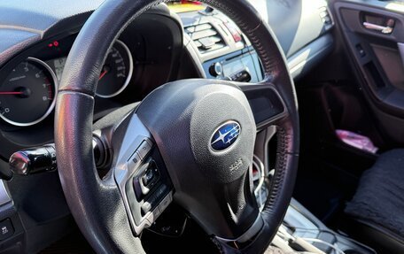 Subaru Forester, 2015 год, 1 500 000 рублей, 6 фотография