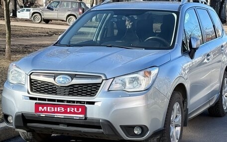 Subaru Forester, 2015 год, 1 500 000 рублей, 5 фотография