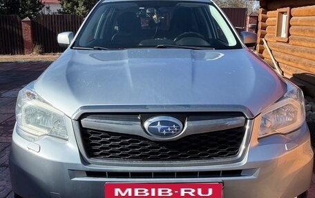 Subaru Forester, 2015 год, 1 500 000 рублей, 7 фотография