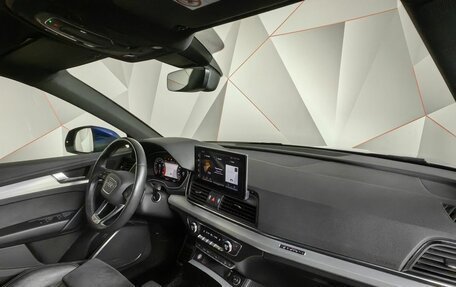 Audi Q5, 2021 год, 4 975 000 рублей, 12 фотография