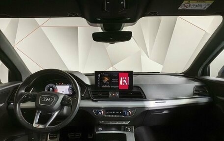 Audi Q5, 2021 год, 4 975 000 рублей, 13 фотография