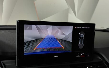 Audi Q5, 2021 год, 4 975 000 рублей, 20 фотография