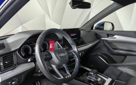 Audi Q5, 2021 год, 4 975 000 рублей, 18 фотография