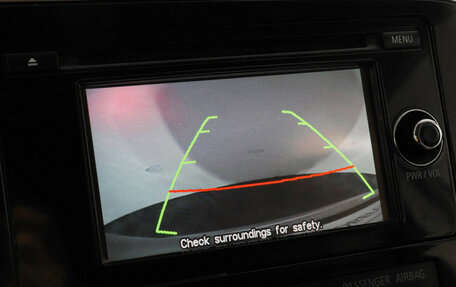 Mitsubishi Outlander III рестайлинг 3, 2013 год, 1 499 000 рублей, 13 фотография