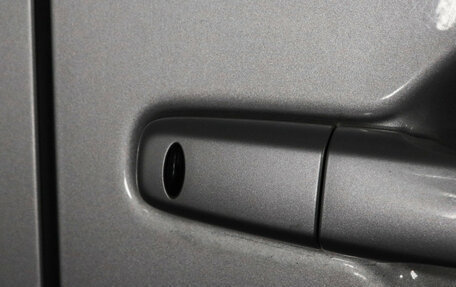 Mitsubishi Outlander III рестайлинг 3, 2013 год, 1 499 000 рублей, 16 фотография