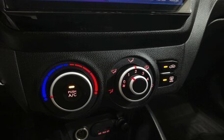 KIA Rio III рестайлинг, 2012 год, 799 000 рублей, 19 фотография