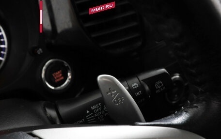 Mitsubishi Outlander III рестайлинг 3, 2013 год, 1 499 000 рублей, 14 фотография