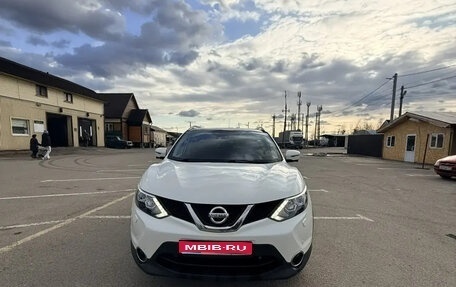 Nissan Qashqai, 2015 год, 1 780 000 рублей, 1 фотография