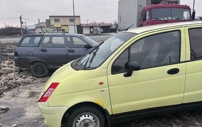 Daewoo Matiz I, 2009 год, 250 000 рублей, 1 фотография