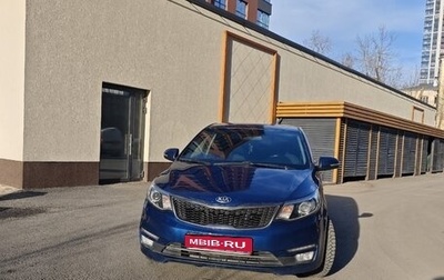 KIA Rio III рестайлинг, 2015 год, 1 050 000 рублей, 1 фотография