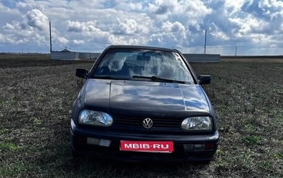Volkswagen Golf III, 1992 год, 180 000 рублей, 1 фотография