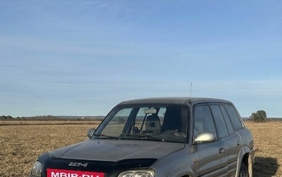 Toyota RAV4, 2000 год, 395 000 рублей, 1 фотография