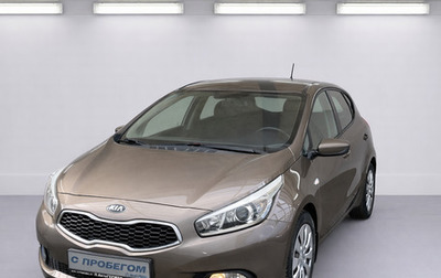 KIA cee'd III, 2015 год, 1 435 000 рублей, 1 фотография