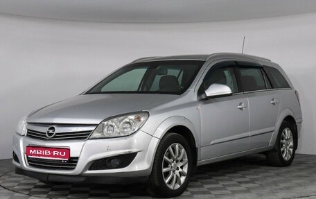 Opel Astra H, 2013 год, 597 000 рублей, 1 фотография