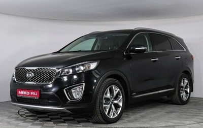 KIA Sorento III Prime рестайлинг, 2017 год, 2 497 000 рублей, 1 фотография