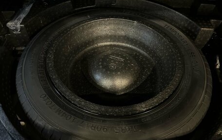 Haval Jolion, 2024 год, 1 908 500 рублей, 17 фотография